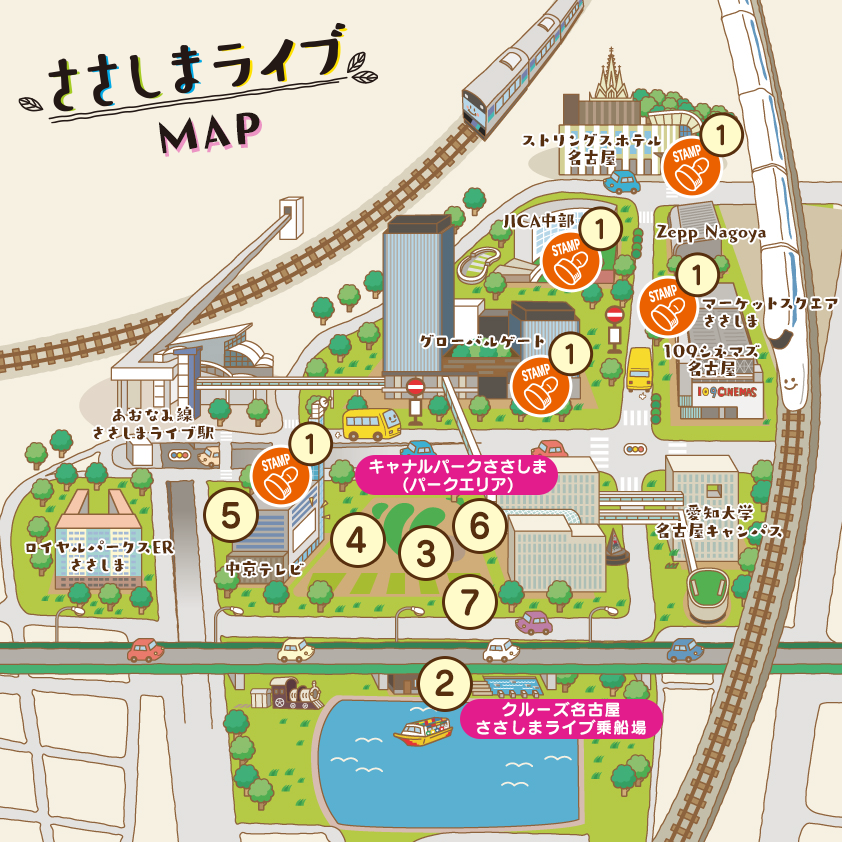 ささしまライブ 地図